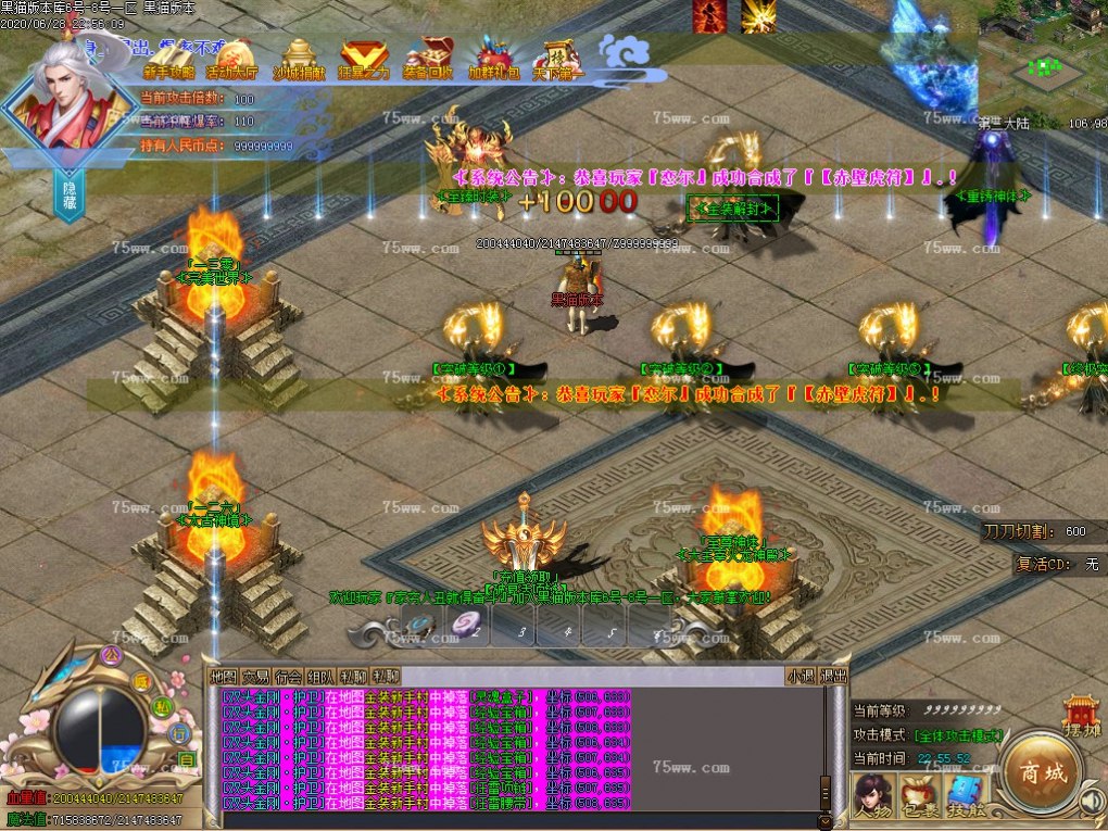 Images16.BMP