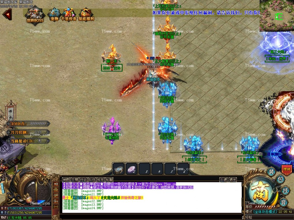 Images15.BMP