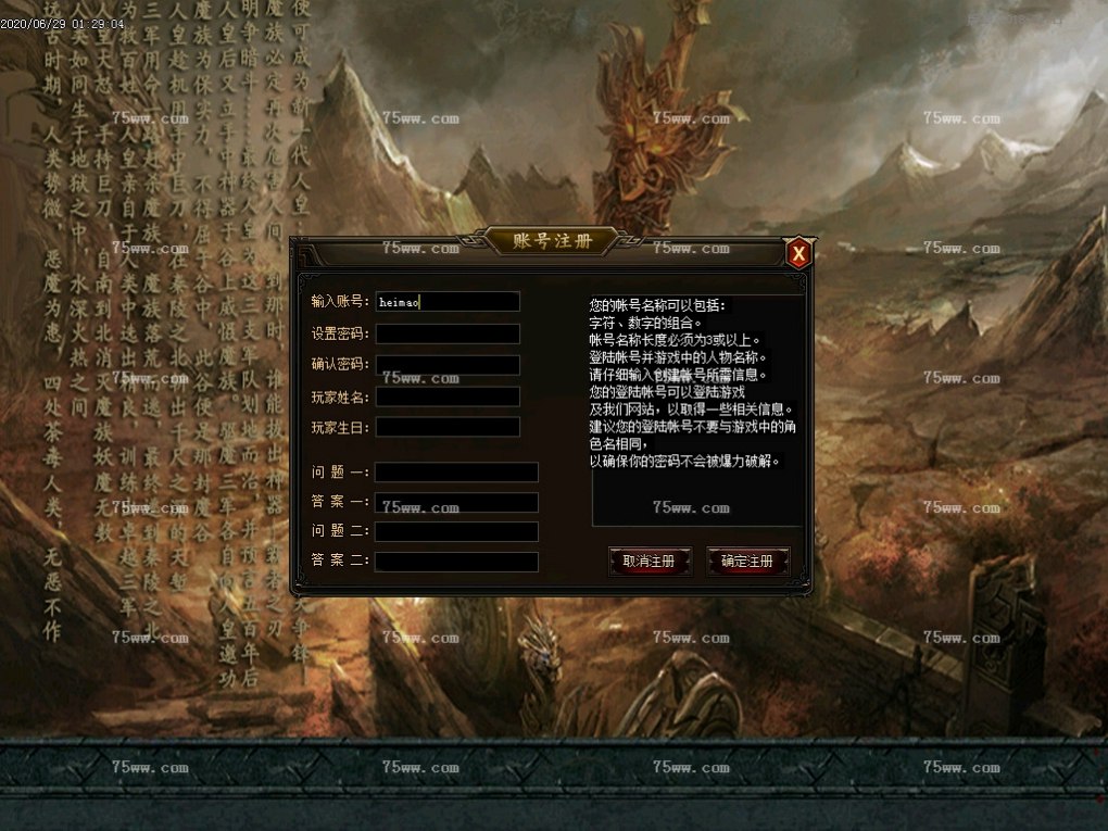 Images00.BMP