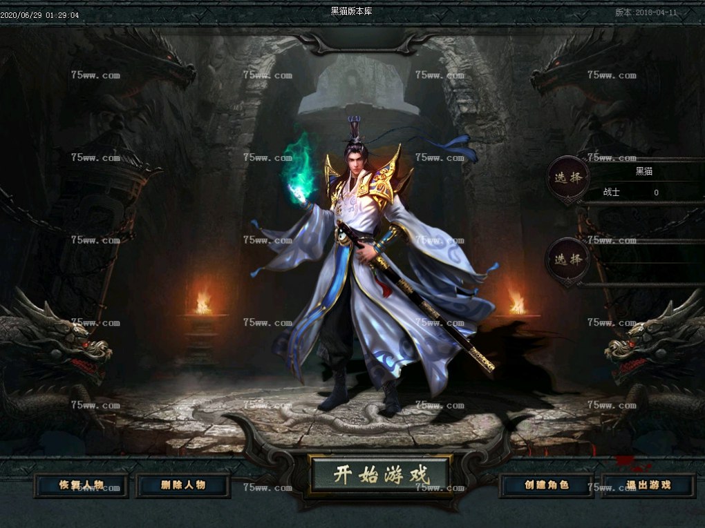 Images02.BMP