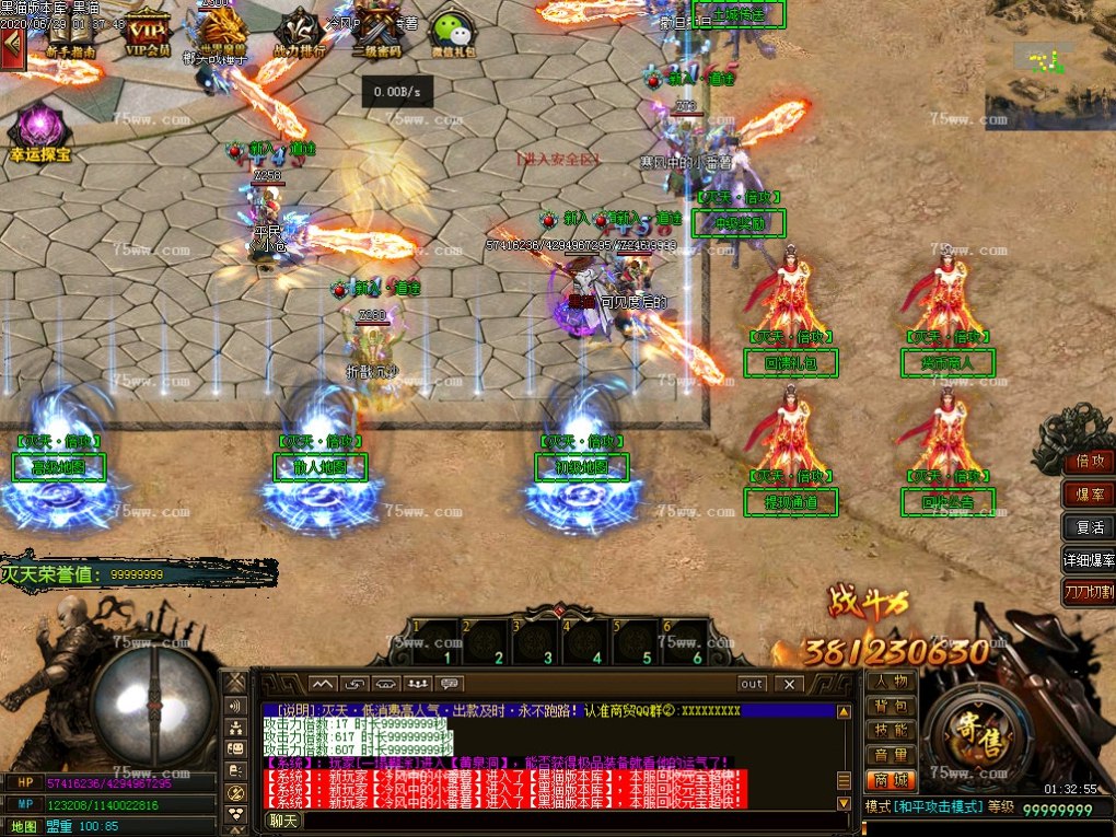 Images05.BMP