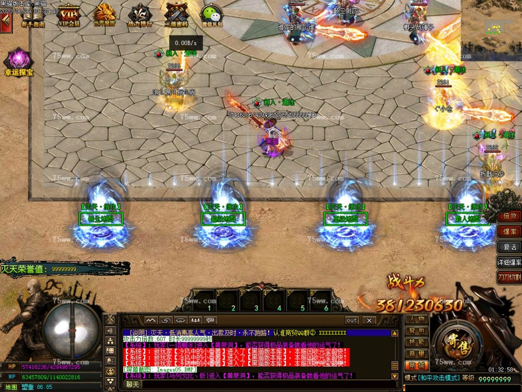 Images06.BMP