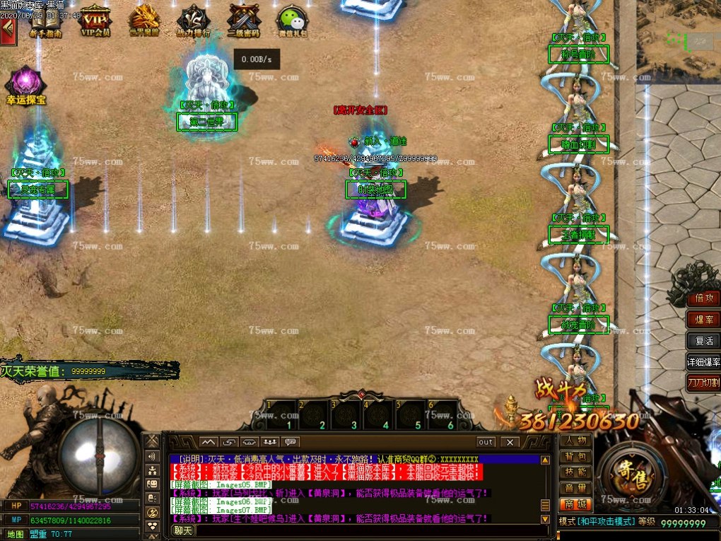 Images08.BMP
