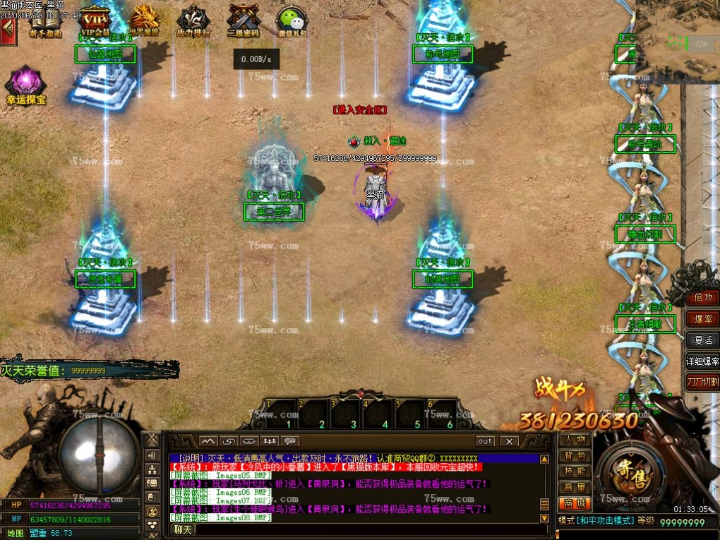 Images09.BMP