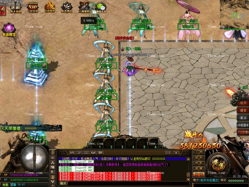 Images10.BMP