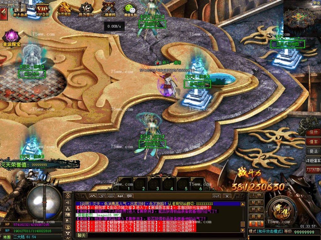 Images17.BMP