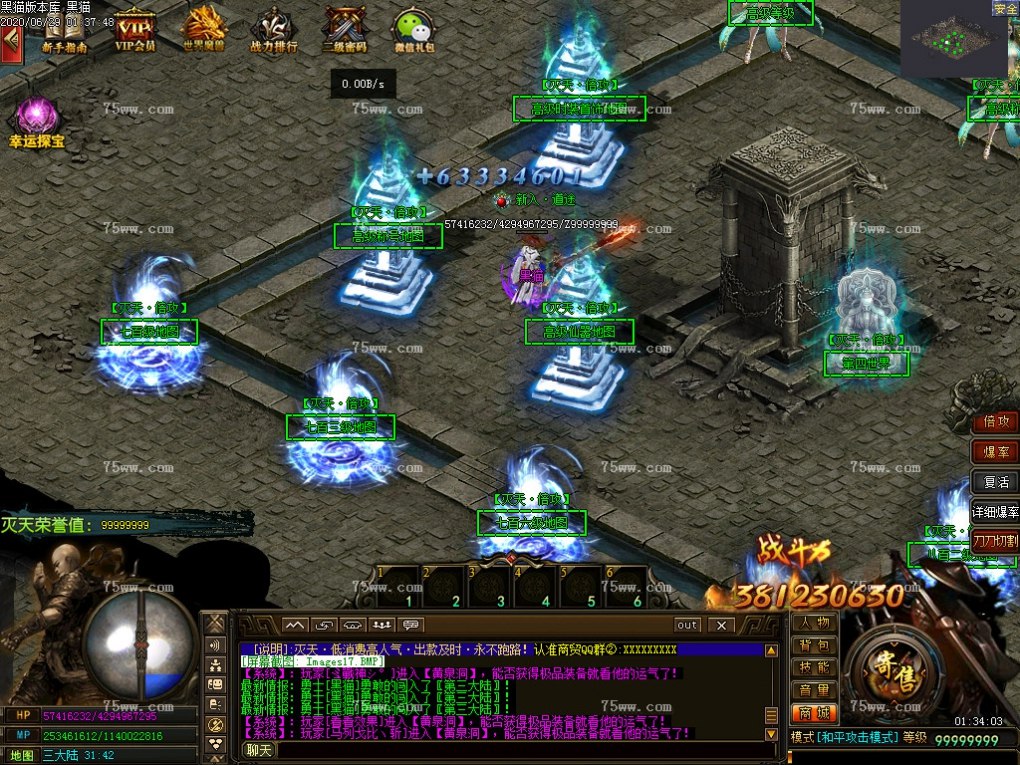Images18.BMP
