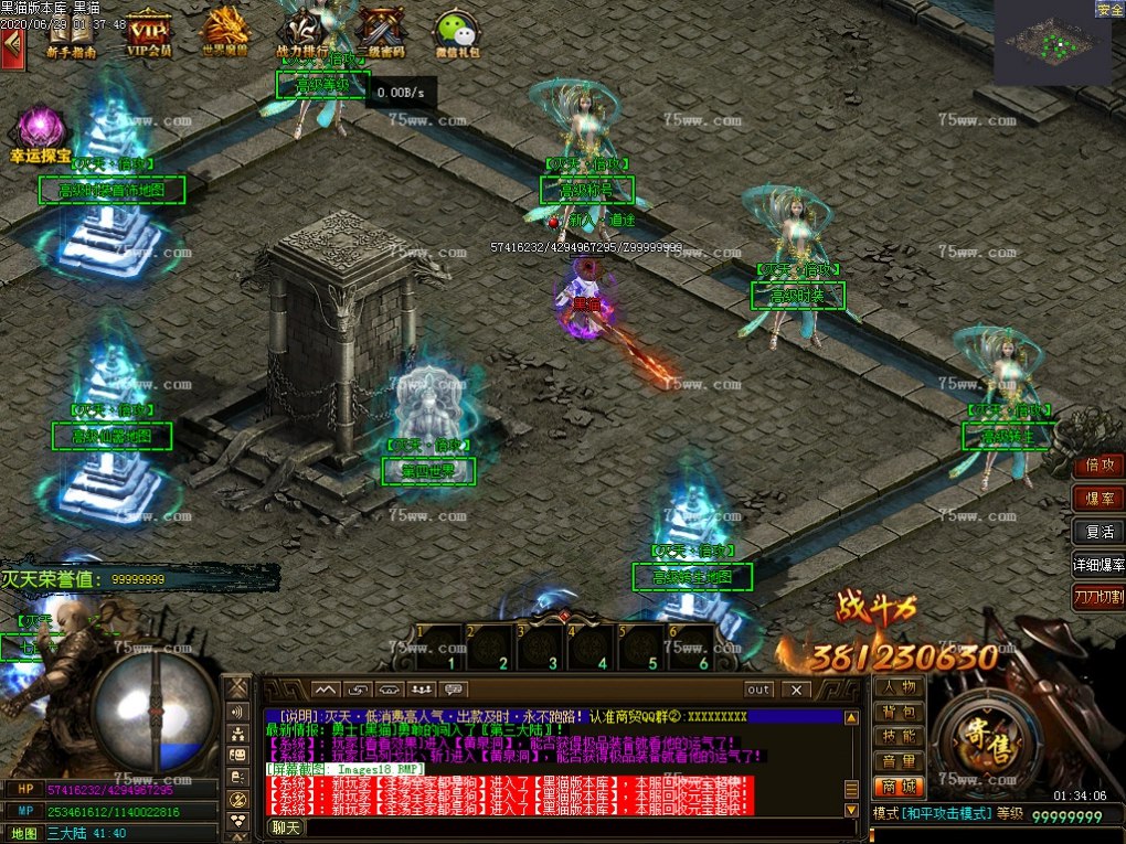 Images19.BMP