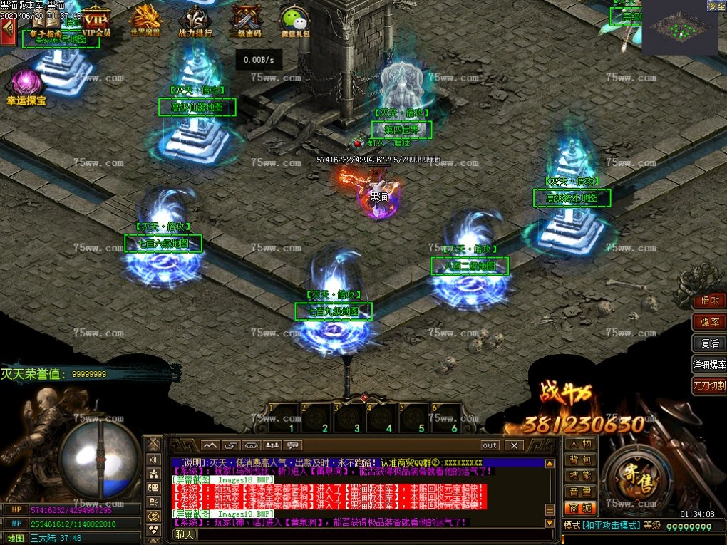 Images20.BMP