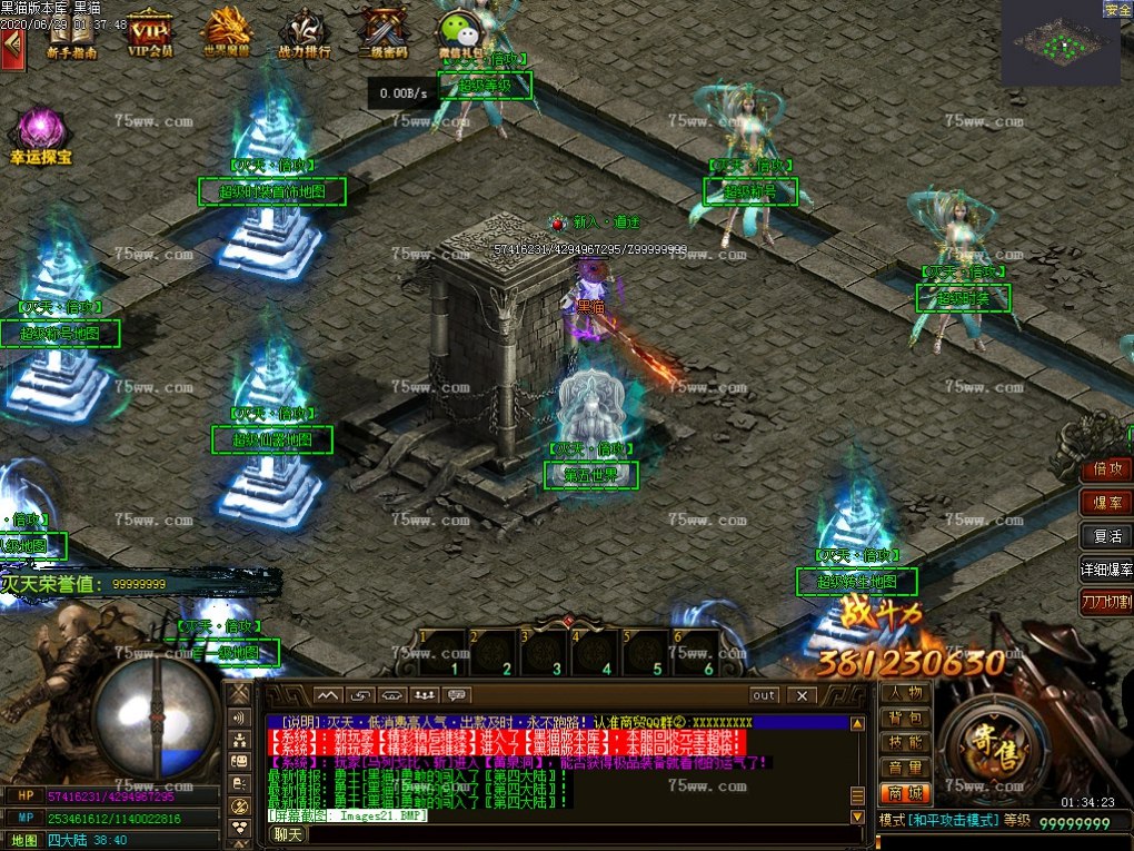 Images22.BMP