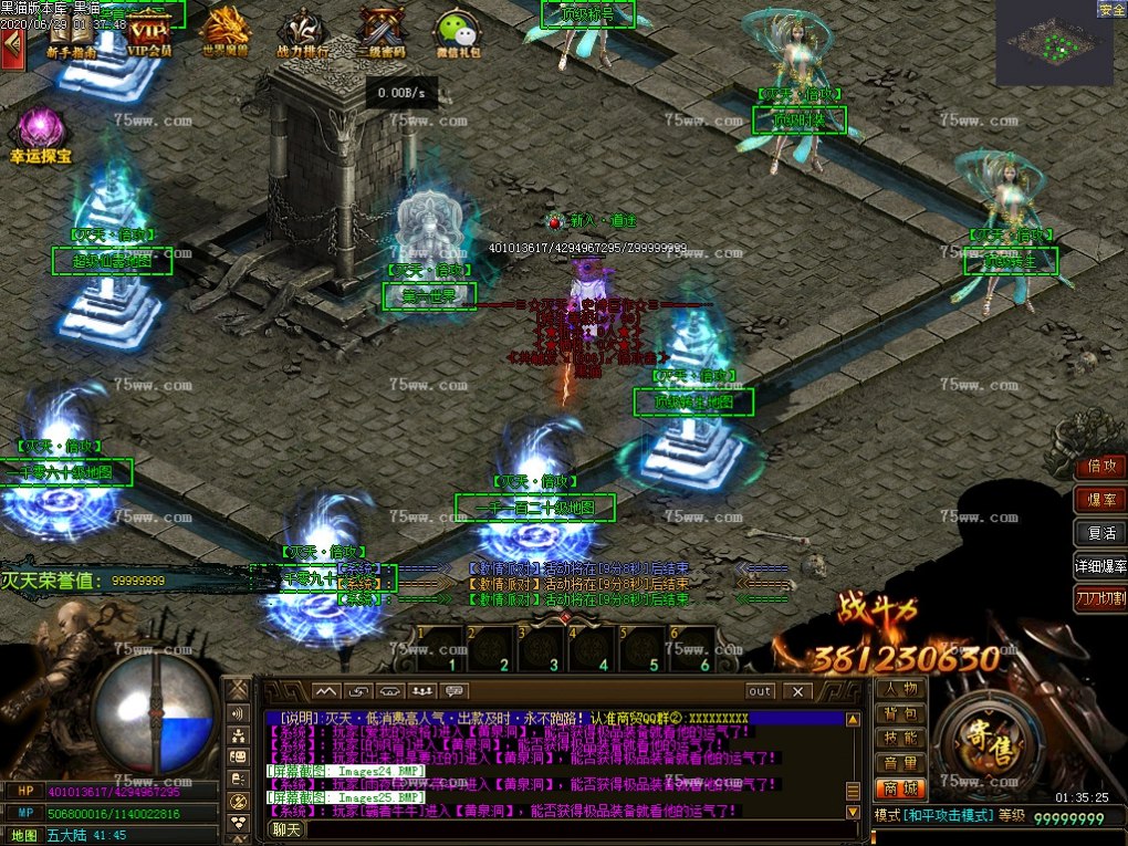 Images26.BMP