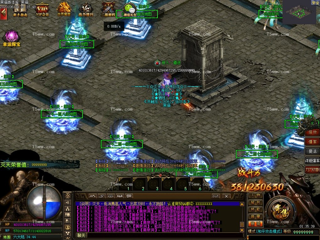 Images27.BMP