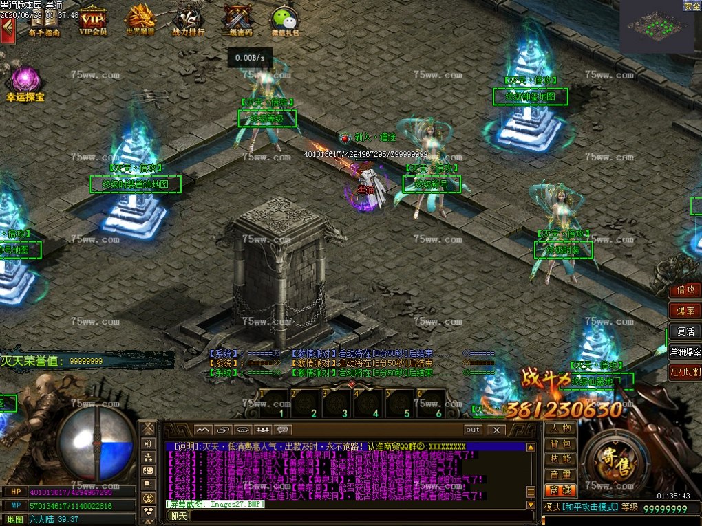 Images28.BMP