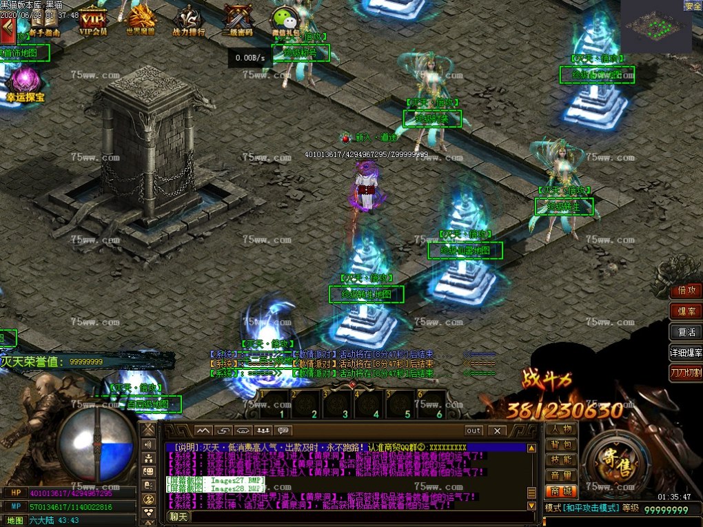 Images29.BMP