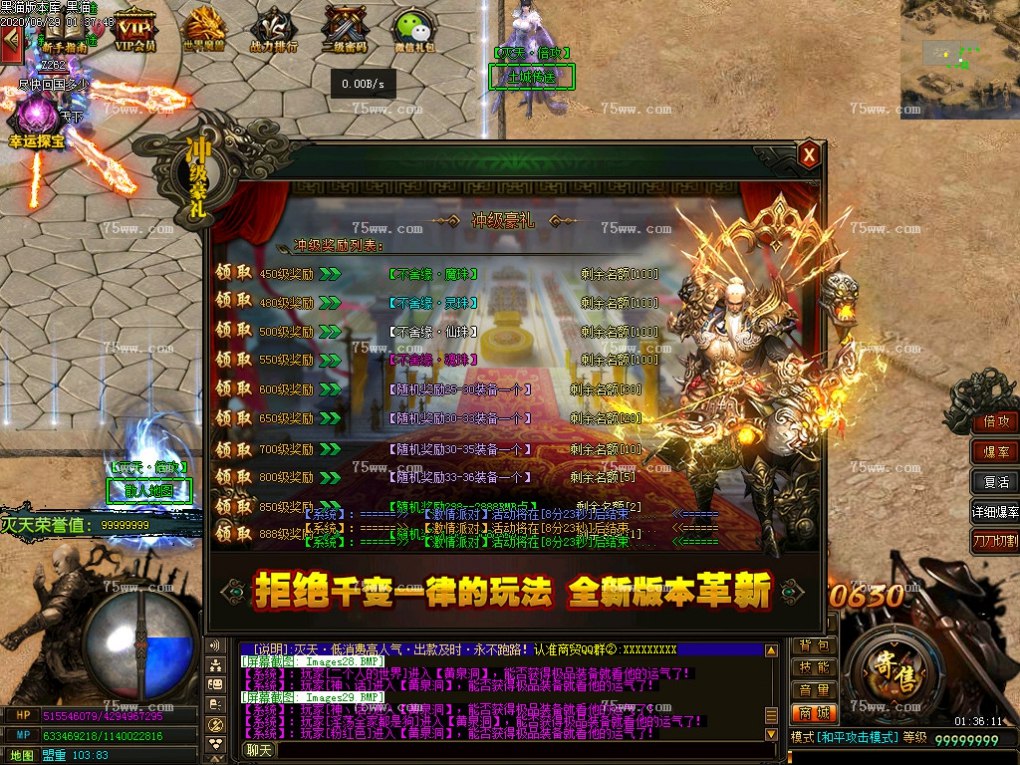 Images30.BMP