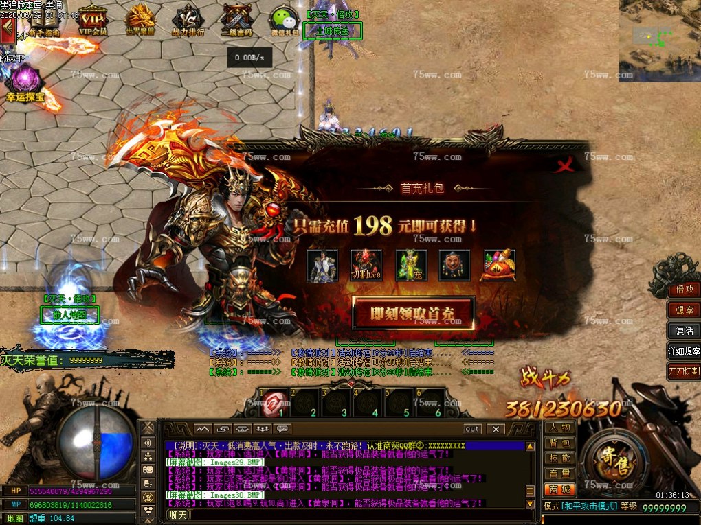 Images31.BMP