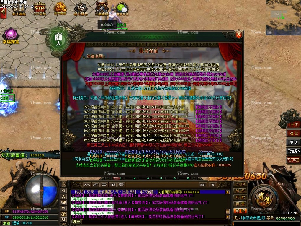 Images33.BMP