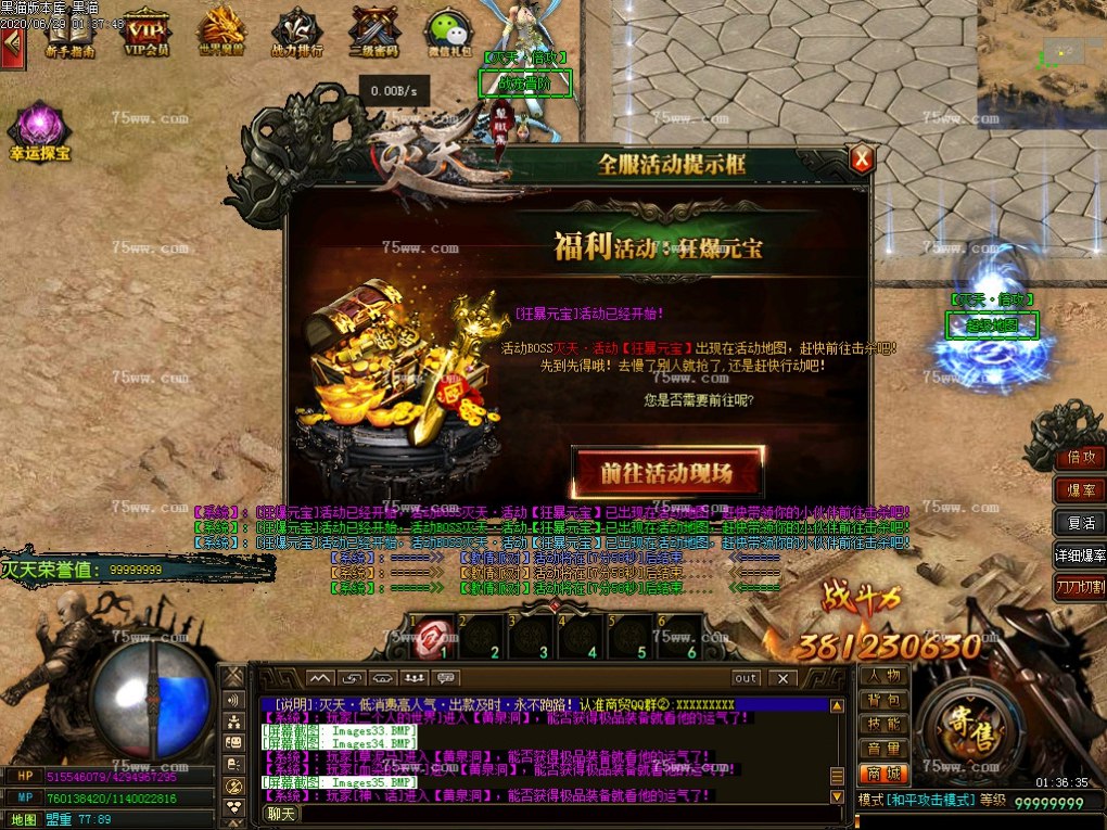 Images36.BMP