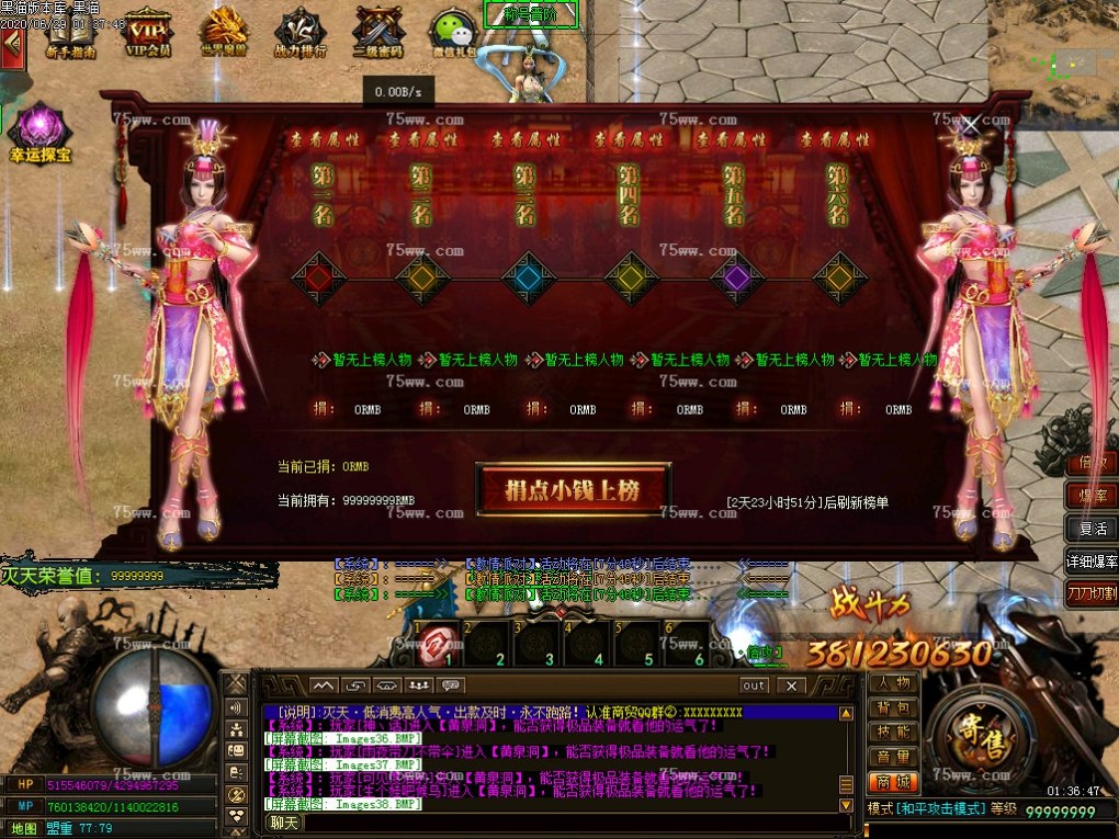 Images39.BMP
