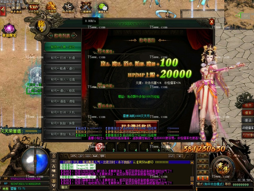 Images41.BMP