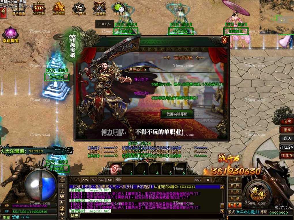 Images42.BMP