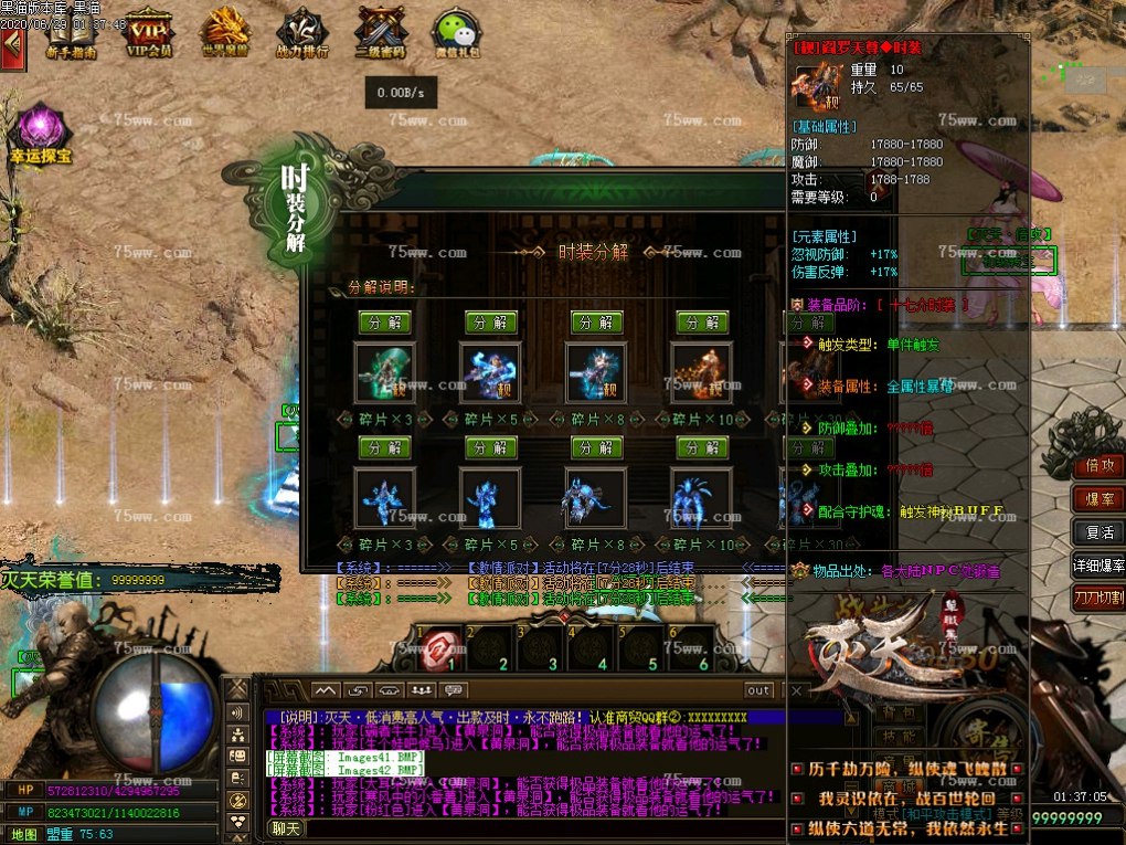 Images43.BMP