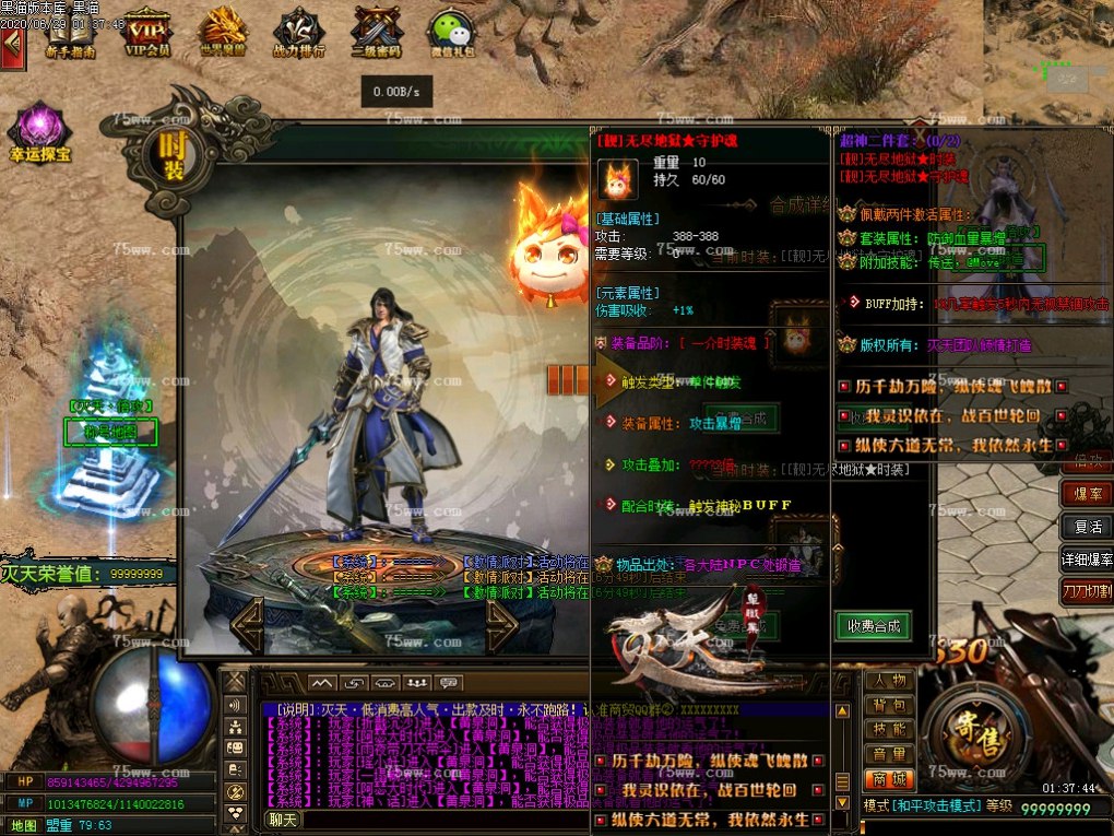 Images44.BMP