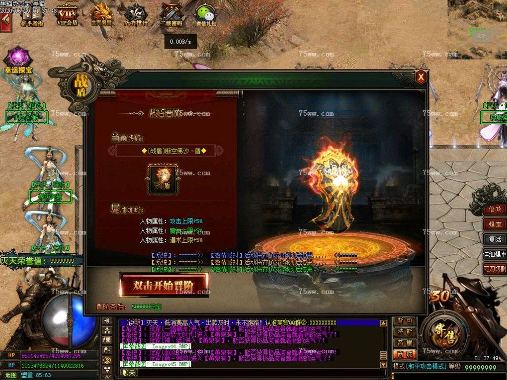Images46.BMP