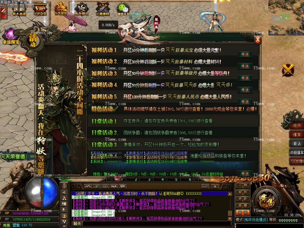 Images55.BMP