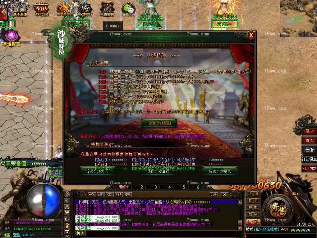 Images56.BMP