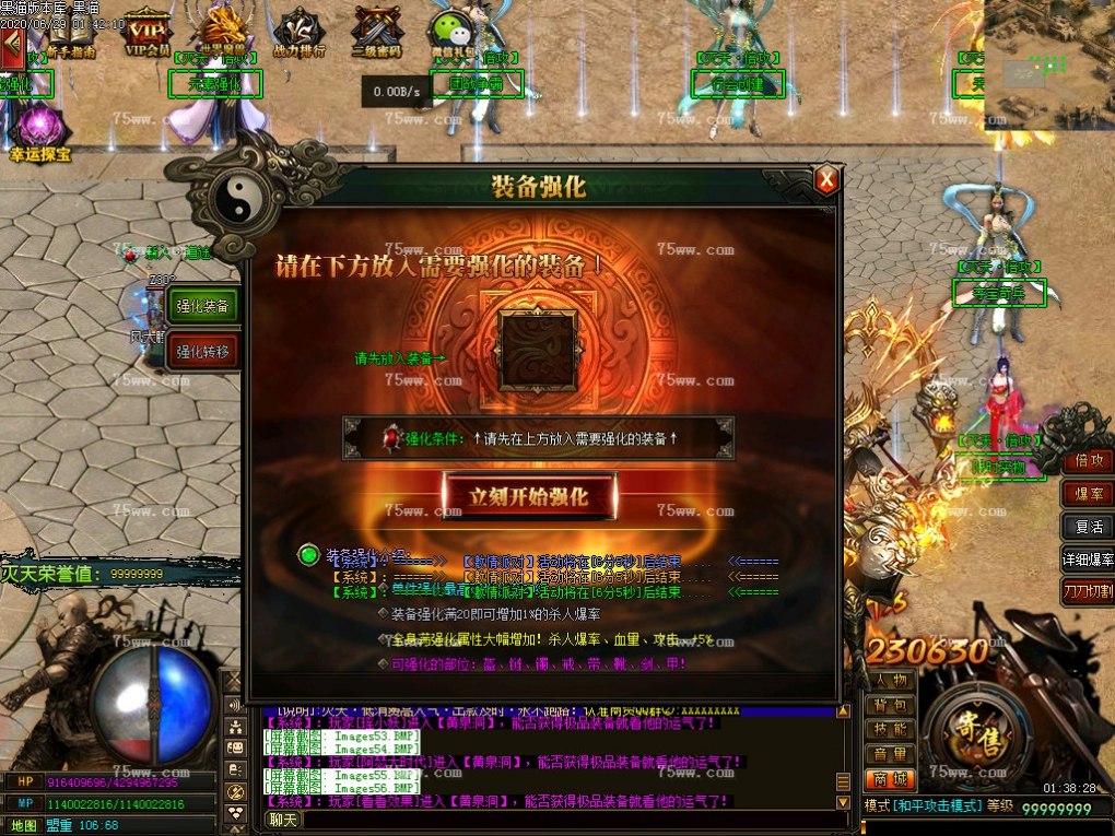 Images57.BMP
