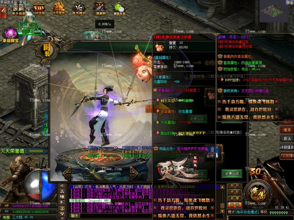 Images62.BMP