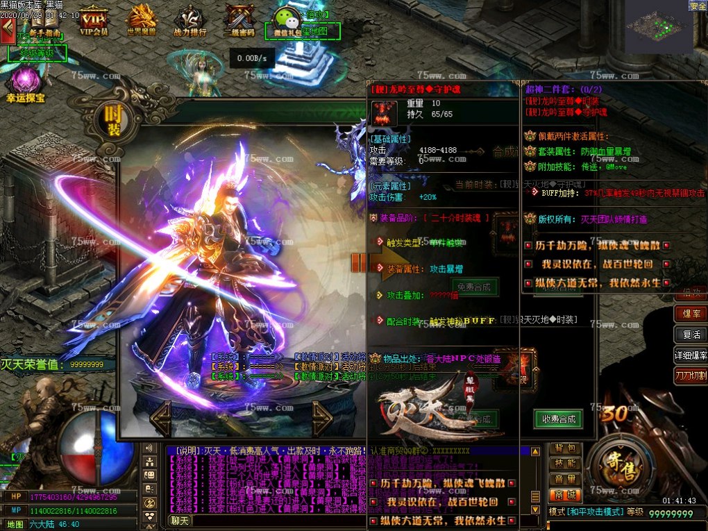 Images67.BMP