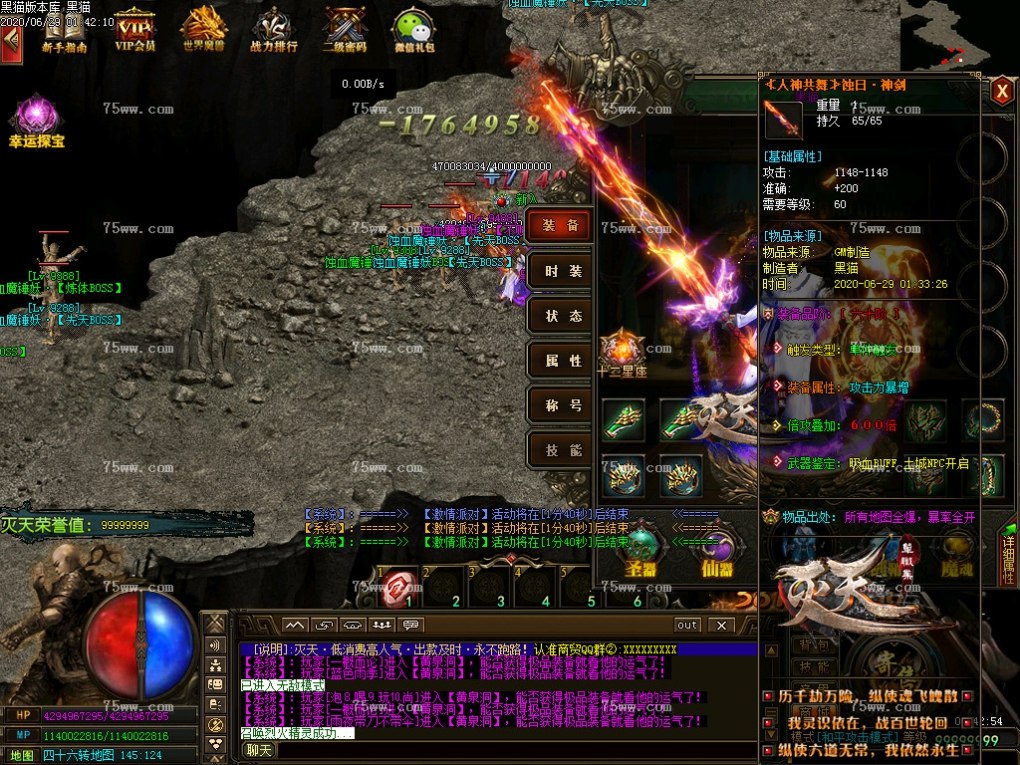 Images71.BMP