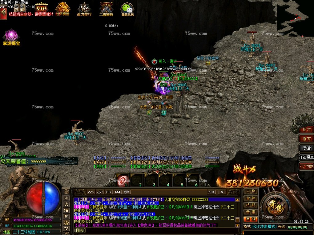 Images73.BMP