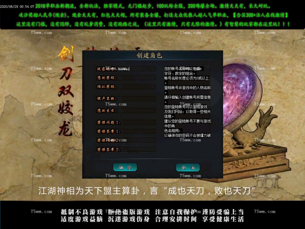 Images00.BMP