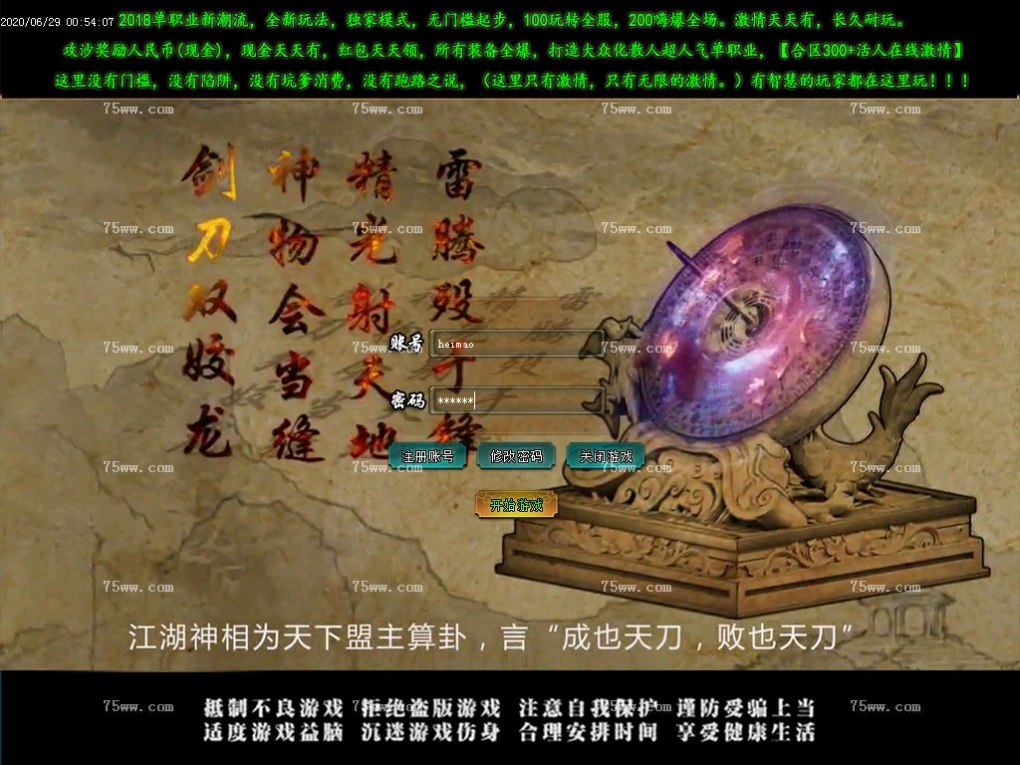 Images01.BMP
