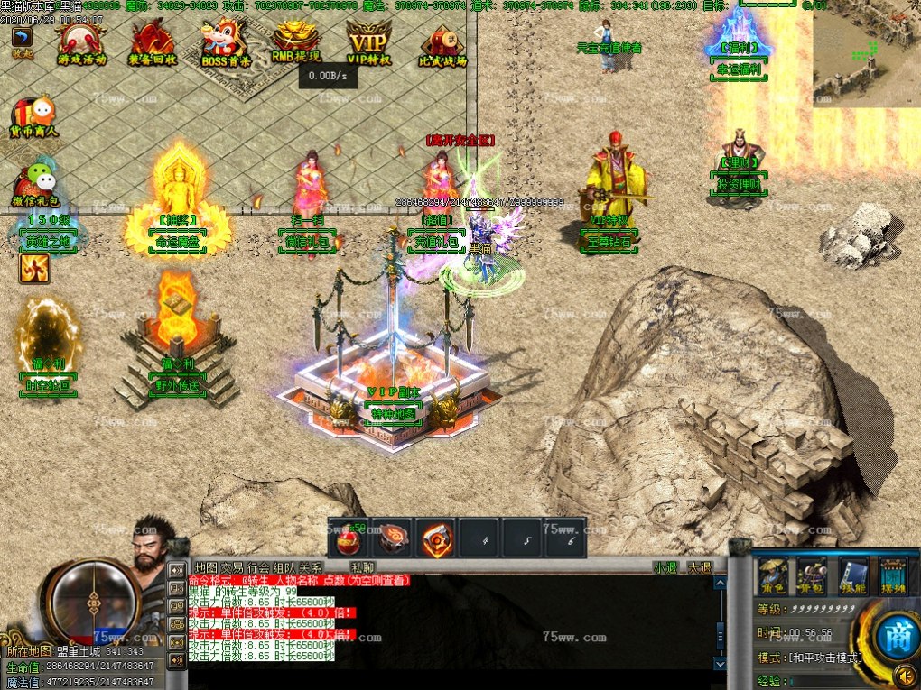 Images05.BMP