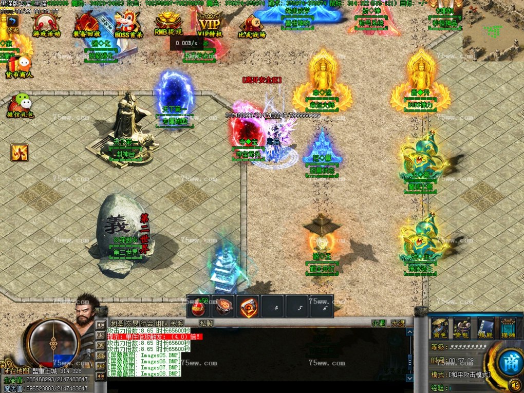 Images09.BMP