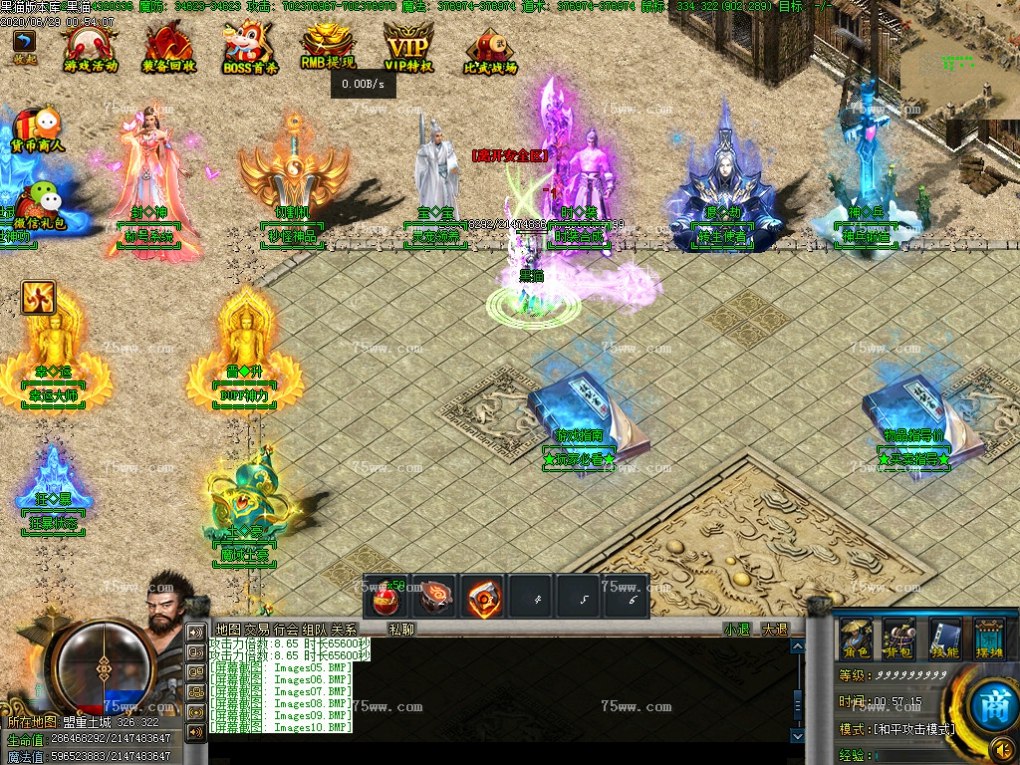 Images11.BMP