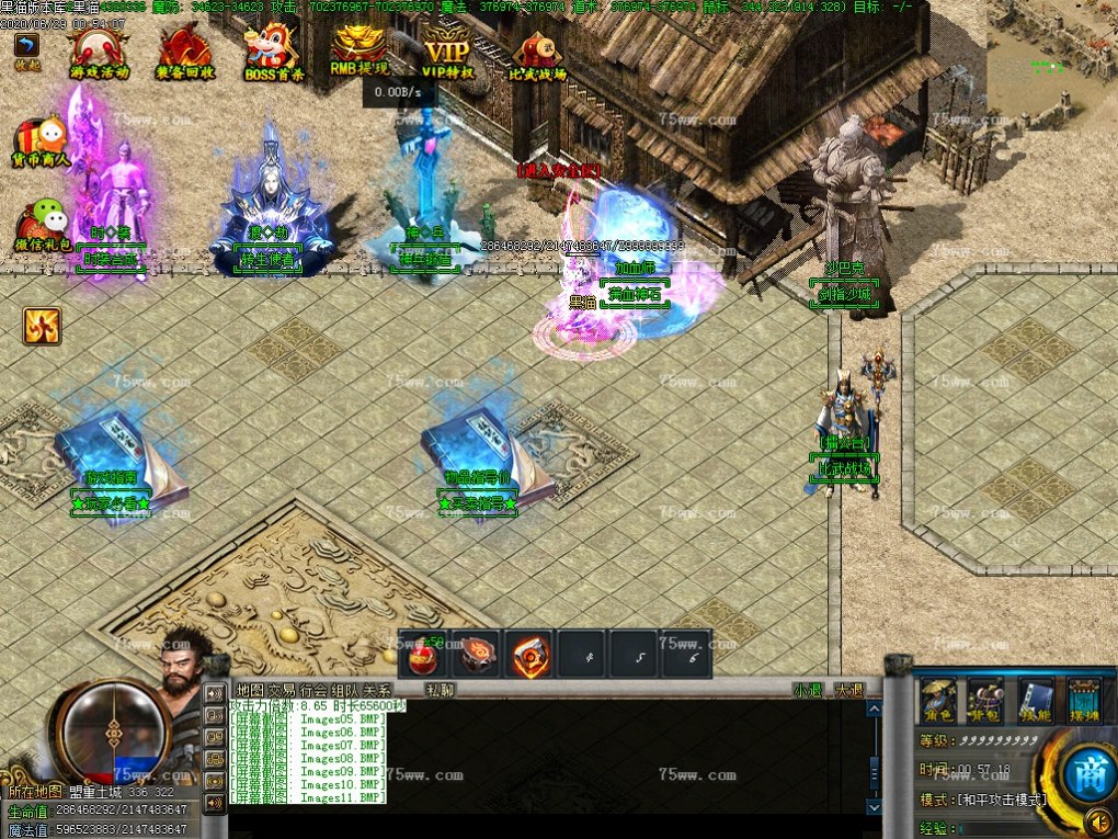 Images12.BMP