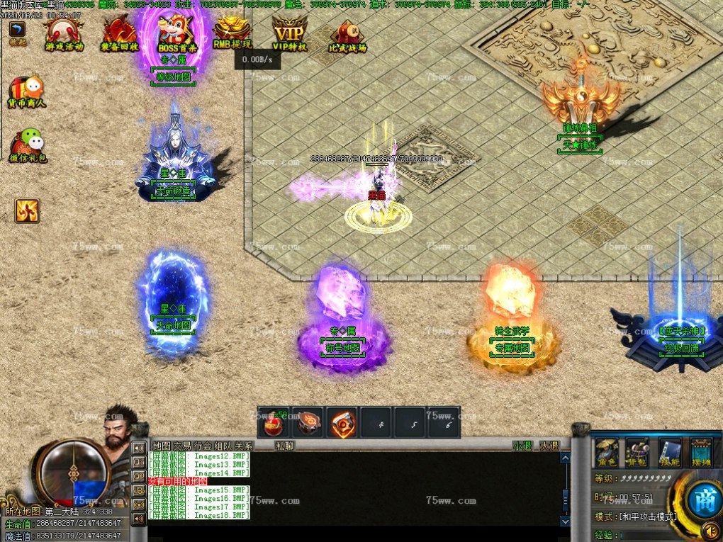 Images19.BMP