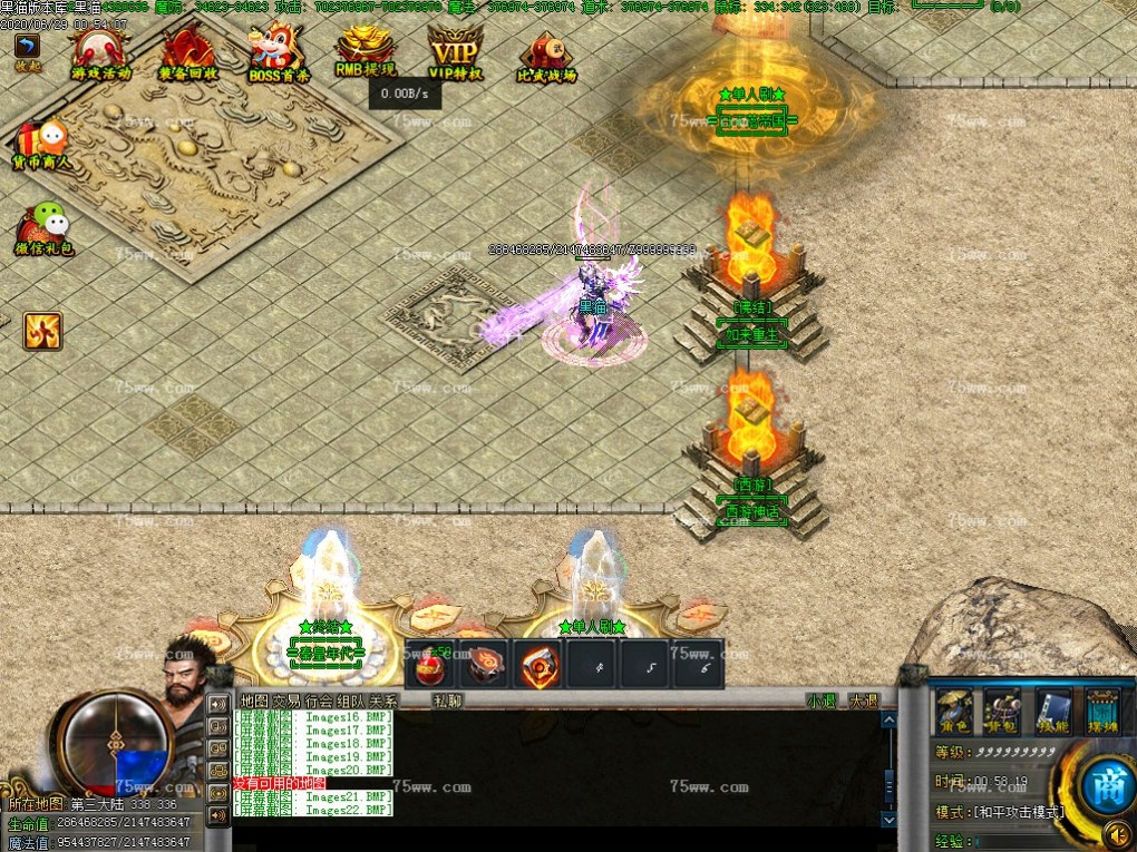 Images23.BMP
