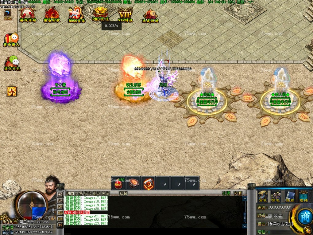 Images24.BMP