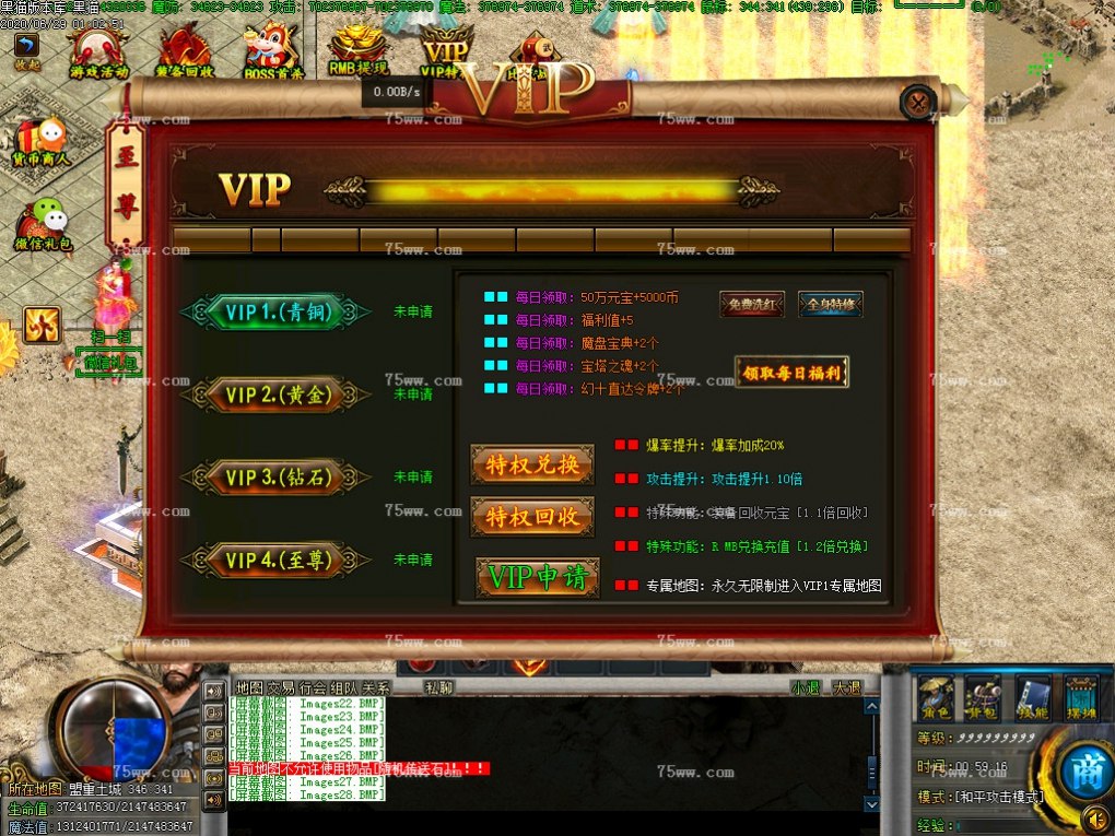 Images29.BMP