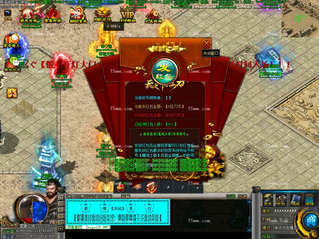 Images36.BMP