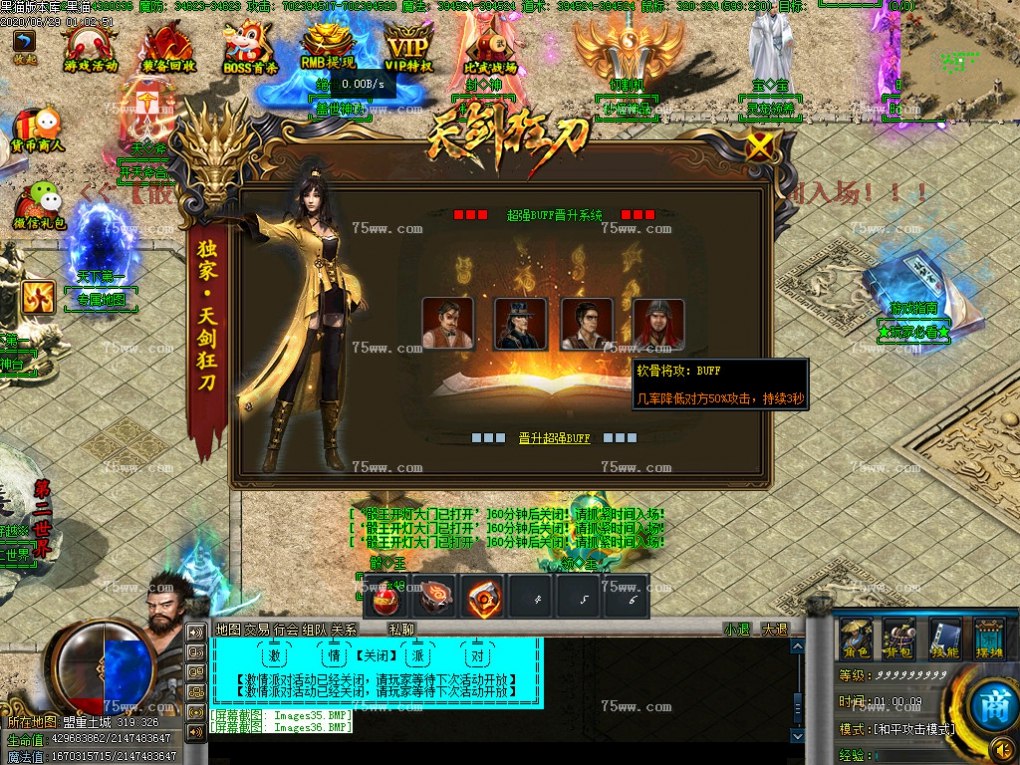 Images37.BMP