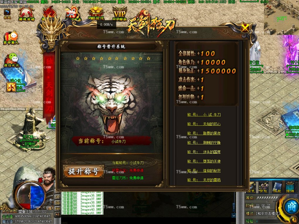 Images42.BMP