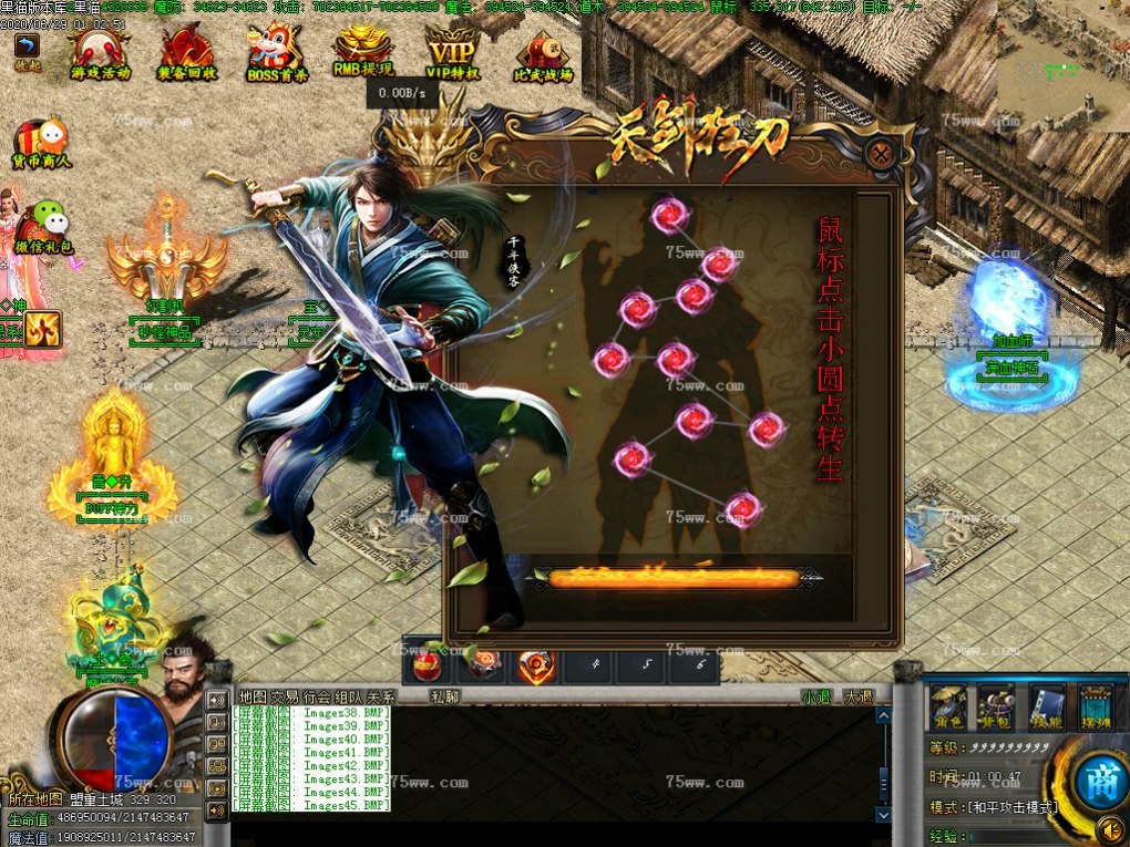 Images46.BMP