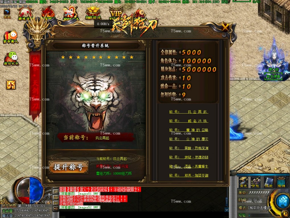 Images53.BMP